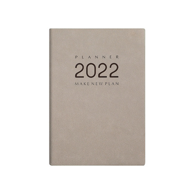 拓拧2026年日程本工作计划本