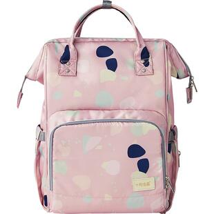 十月结晶妈咪包多功能大容量妈妈双肩手提外出轻便高颜值母婴包