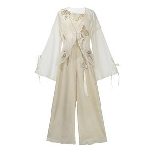 新中式宋裤浅夏枇杷原创汉元素通勤轻汉服女上衣吊带国风日常套装