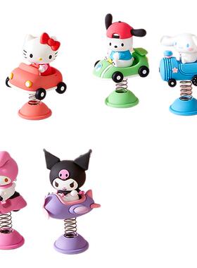 三丽鸥桌面装饰摇摇乐摆件