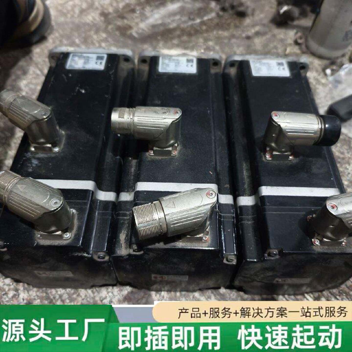 非标价埃斯顿伺服电机EM3A20ALA245R12KW修理