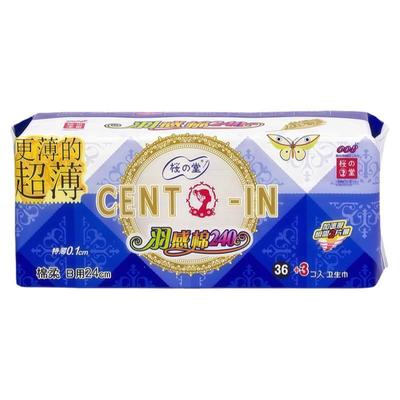 羽根SHS纯棉超薄日用卫生巾39片