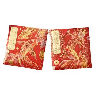 高端通用中式红包袋2026年马年新款醒狮国朝方型迷你拜年利是封