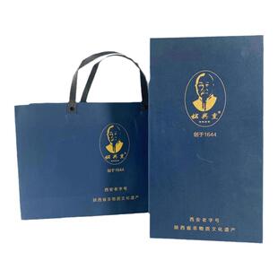 泾阳茯茶 裕兴重散茯茶礼盒15罐 金花茯茶手筑茯茶 非遗陕西特产