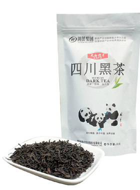 二袋包邮川四川黑茶优黑叙府茶叶