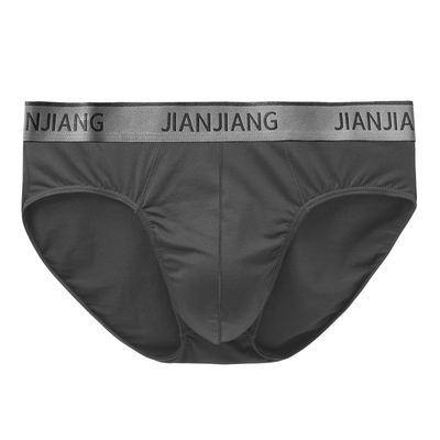 健将内裤男三角裤抗菌透气宽松