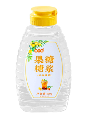 焙小姐果糖糖浆手打柠檬茶专用家