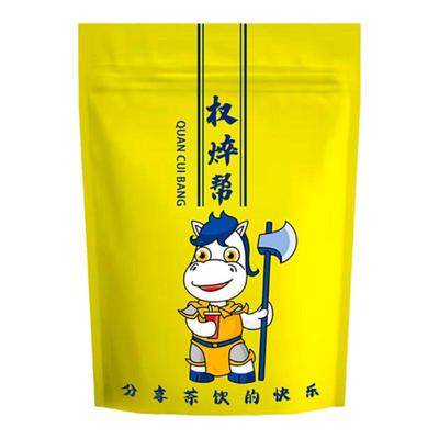 青烁植脂末【0反式脂肪酸，不挑