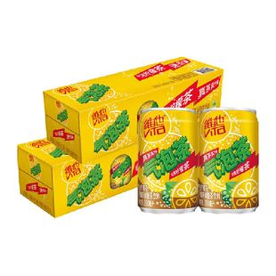 维他很神气果泡气泡柠檬茶柠檬味碳酸茶饮料聚餐饮品真茶真柠檬