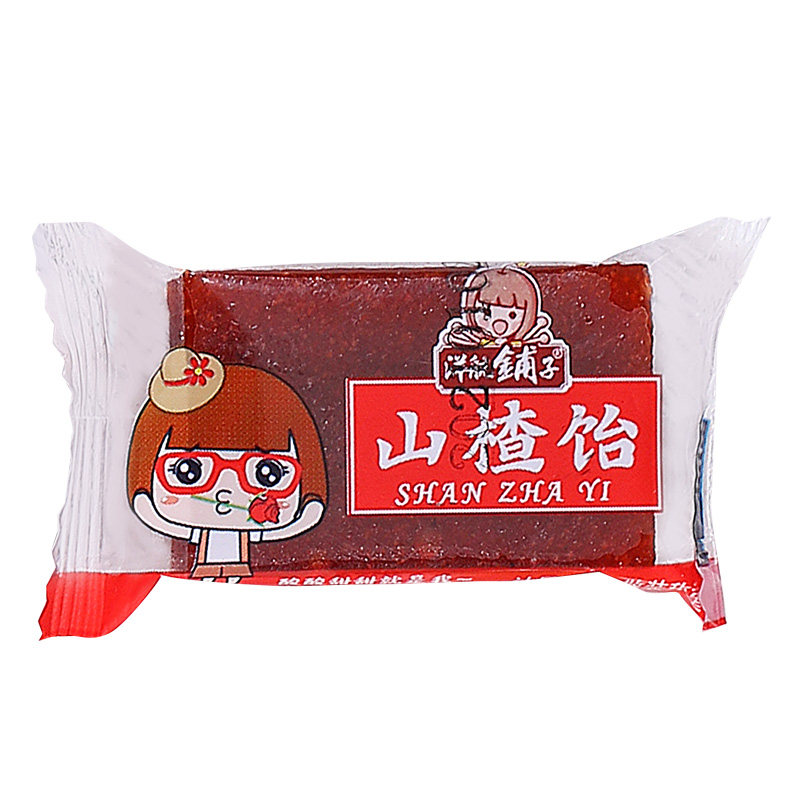 【20多种独立山楂】5斤组合