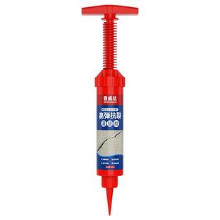 灌缝胶水泥地面裂缝修补剂屋顶防水补漏材料水池填缝聚氨酯堵漏王