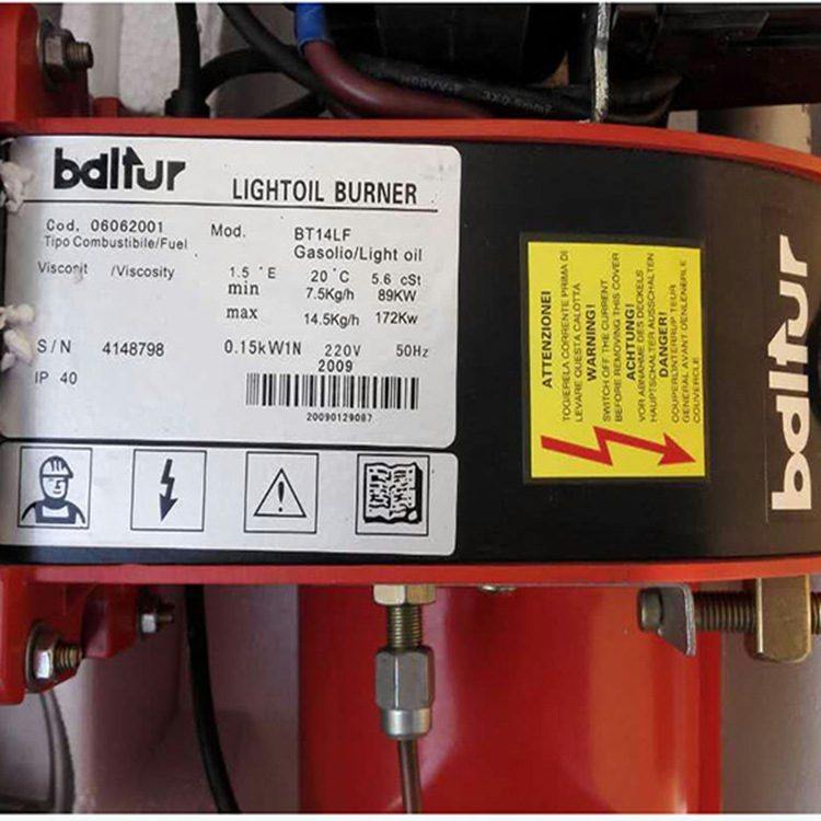 百得baltur燃烧机10万大卡14万大卡20万大卡国产组装柴油燃烧器