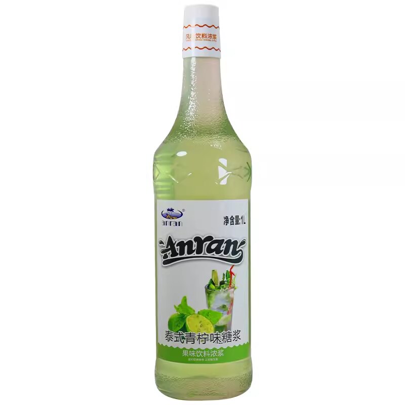 安然泰式青柠糖浆鸡尾酒饮品原料