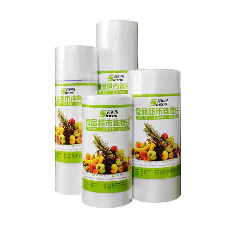 食品包装超市专用水果蔬菜保鲜袋