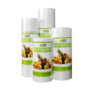 食品包装超市专用水果蔬菜保鲜袋