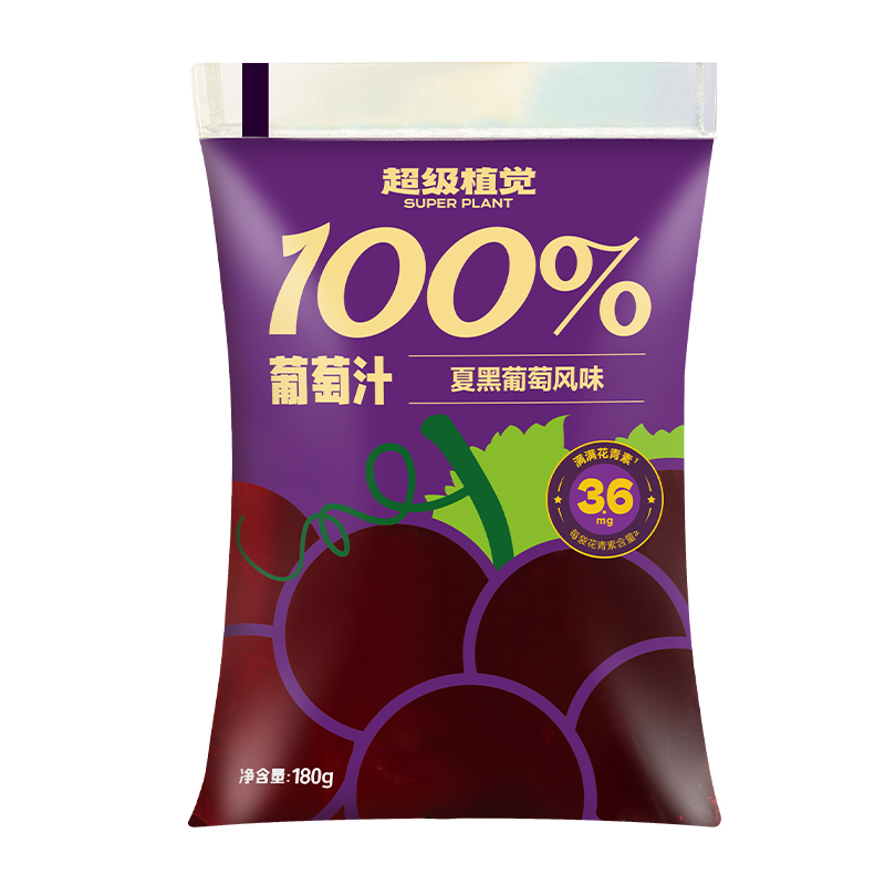 超级植觉果味饮料葡萄苹果砂糖橘