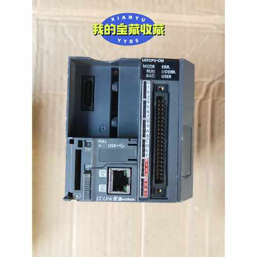 【请询价】三菱CPU型号L02CPUCM原装拆机功能包