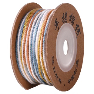 藏式星空段染手搓棉线渐变文玩线绳串珠手串手工编织绳高端耐磨