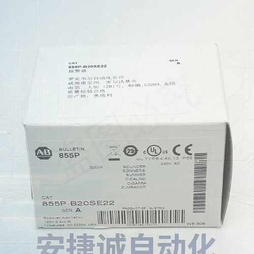 配件855P-B20SE22面板安装式发声器罗克韦尔AB85议价