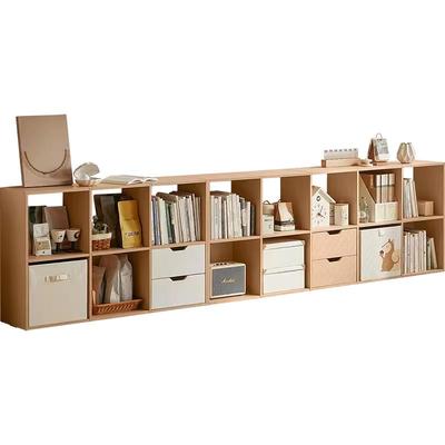 林氏儿童书柜书架收纳防尘格子柜