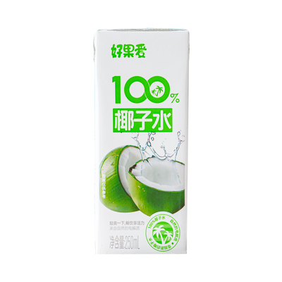 好果爱100%椰子水整箱250ml*10盒