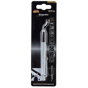 麦思德修边刀片多功能去毛刺刀片修边器钢铜刮刀刀片铰刀修边工具