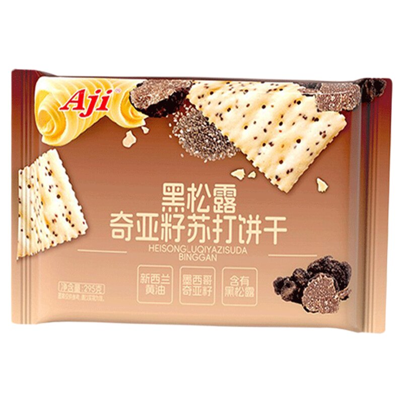 黑松露奇亚籽松茸味饼干aji295g