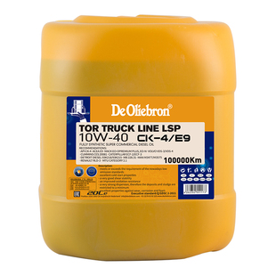 10w-40商用汽车全合成黑色柴油机油10W40适用于卡车/大巴/18升20L