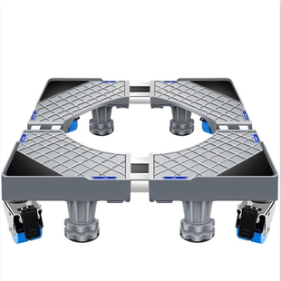 洗衣机架底座通用全自动垫高移动脚架小天鹅海尔架子滚筒专用拖架