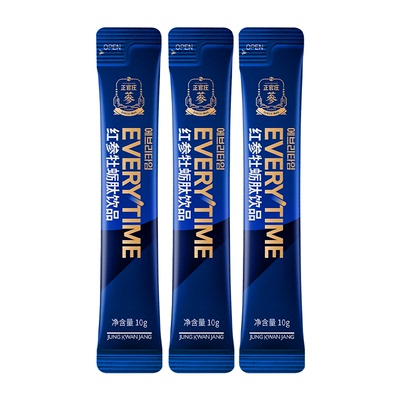 【U先】正官庄Everytime红参浆牡蛎肽饮浓缩液10g*3条试喝装