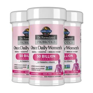 GardenofLife雀巢生命花园女性益生菌私处肠道维稳乳杆菌益生元