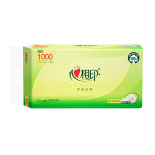 心相印卷纸厕纸无芯卷纸100g卫生卷筒纸巾4层10卷无芯ss