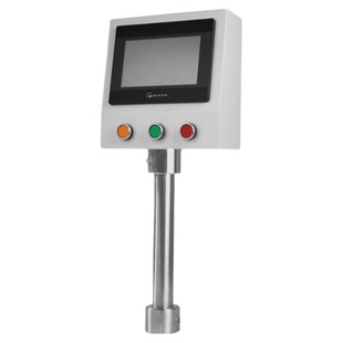 plc7寸触摸屏安装盒威纶信捷控制箱昆仑通态电控箱界面旋转支架