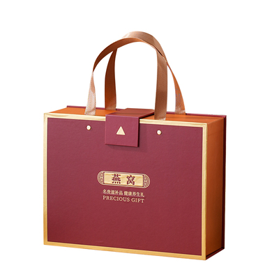 现货批发源头工厂支持定制礼盒