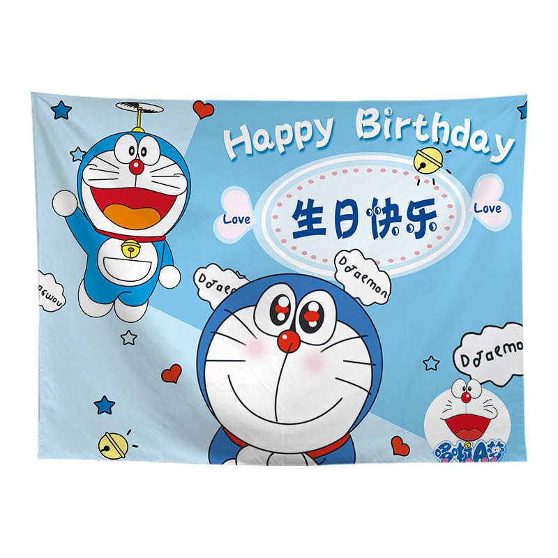 宝宝生日背景墙布生日海报儿童房挂布百日宴周岁装饰用品