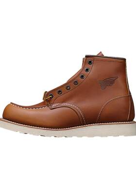 RedWing经典款工装靴
