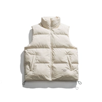 Абрикосовый