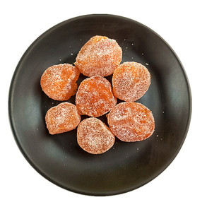 青豪园大喜桔冰糖金桔清凉糖蜜饯果脯金橘果干休闲茶点年货零食品