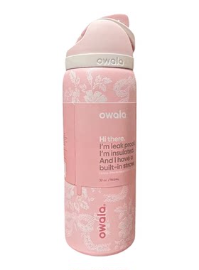 owalafreesip大容量运动水壶