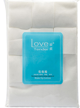 用品卸甲棉用品工具1000片卸甲棉