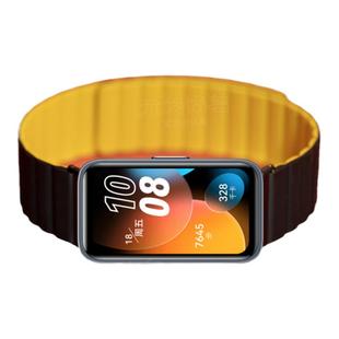 适用新款华为手环9/10/nfc磁吸硅胶表带8运动智能HUAWEI手表watch八九代可替换腕带夏季男女生非原装专用配件