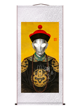 迪迦奥特曼搞笑挂画可定制礼物