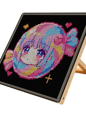 【官方正品】像素糖果智能拼豆板