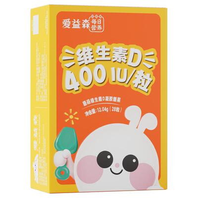 维生素D蘑菇萃取爱益森