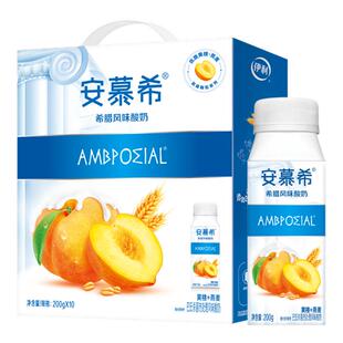 11月伊利安慕希官方旗舰店黄桃燕麦酸奶整箱风味酸牛奶200g*10盒