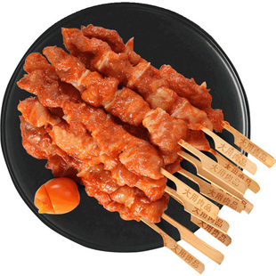 【满100减60】骨肉相连串新鲜冷冻油炸烧烤半成品800g