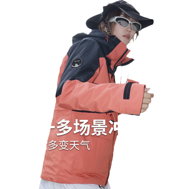 伯希和冲锋衣防风硬壳暴雨级防水