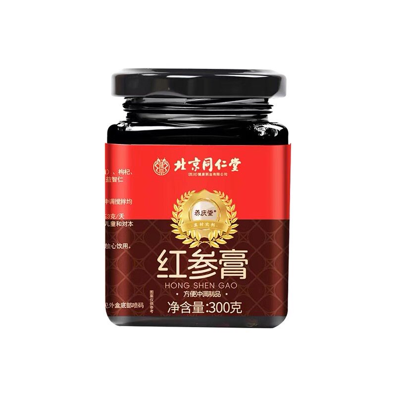 北京同仁堂红参元气膏气血双补