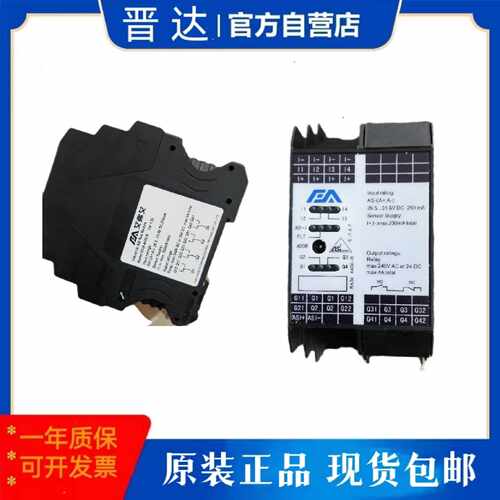 议价艾弗艾RASI4400-R V1.2总线模块 RASI4200-R V1.2原装全新咨