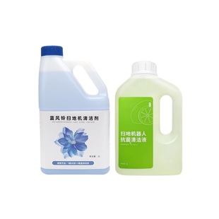 适配科沃斯清洁液X1/T10/T30/X2/N9+全型号扫地机器人地宝清洁剂